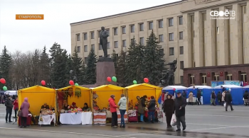 В Ставрополе встретили «Крымскую весну»