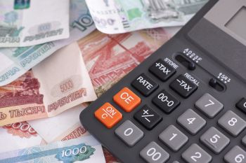 Пенсионеры Георгиевского городского округа сэкономили  на земельном налоге 4,4 млн. рублей