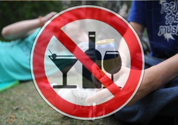 Административная ответственность – за появление в общественном месте в состоянии алкогольного опьянения