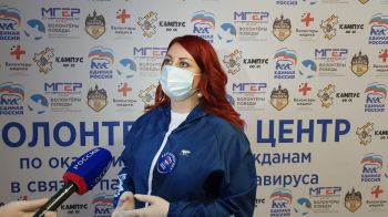 Волонтеры Ставрополья помогают врачам