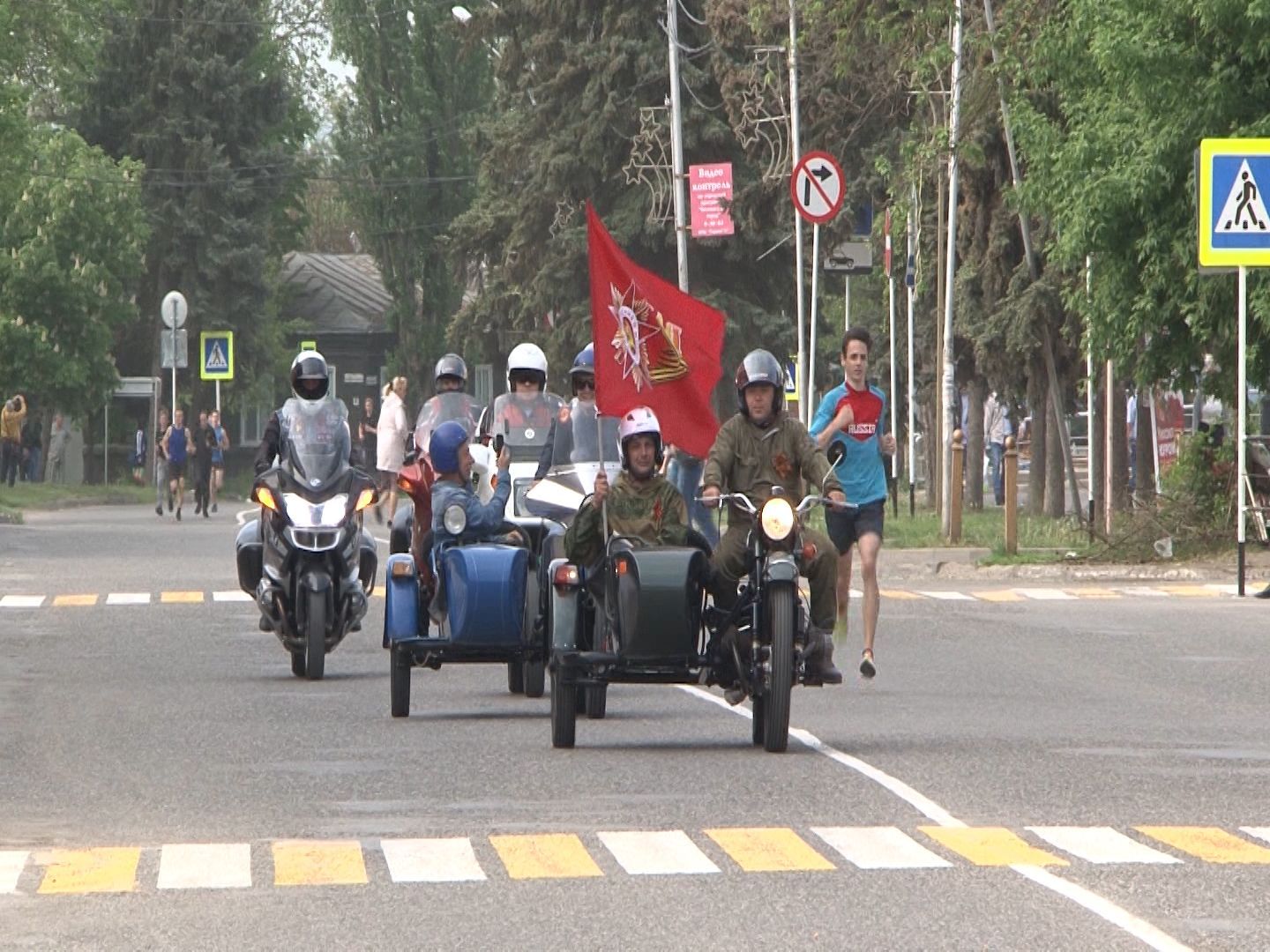 Празднование Дня Великой Победы в Георгиевске: как это было | 10.05.2019 |  Георгиевск - БезФормата