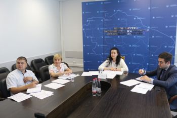 Фонд Росконгресс и Минэкономразвития Ставрополья подписали соглашение о сотрудничестве