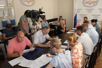 Избирательная комиссия Ставропольского края зарегистрировала региональную подгруппу инициативной группы по проведению референдума Российской Федерации