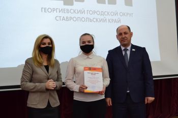 Лауреатов конкурса «Солдатский конверт» наградили в Георгиевске 