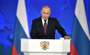 Сегодня, 15 января, Президент России Владимир Путин выступил перед Федеральным Собранием России.