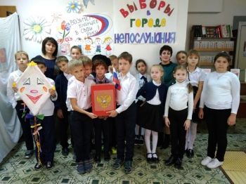 Библиотеки Георгиевска повышают правовую культуру избирателей лучше всех на Ставрополье