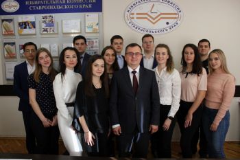 На первом заседании Молодежной комиссии Ставрополья были избраны председатель, его заместитель и секретарь комиссии