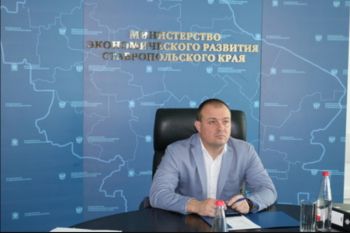 О поддержке малого и среднего бизнеса на Ставрополье