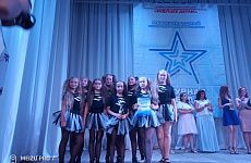 Александрийский танцевально-спортивный клуб «Тандем» вернулся с  блистательной победой