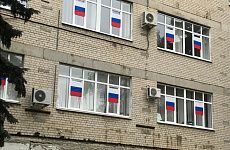 Около 80 тысяч российских триколоров украсят города и села Ставрополья