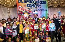 Юные таланты Георгиевского городского округа стали лауреатами престижных конкурсов.
