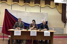 Отчетное собрание управления труда и социальной защиты населения администрации Георгиевского городского округа
