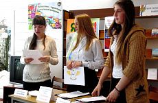 Библиотеки Георгиевска повышают правовую культуру избирателей лучше всех на Ставрополье