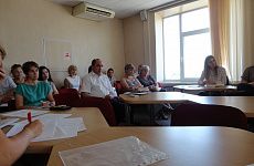 Заседание координационного совета по делам инвалидов Георгиевского городского округа Ставропольского края