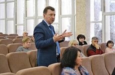 Заседание Общественного совета Георгиевского округа