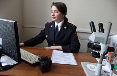 100-летие эксперто-криминалистической службы МВД России