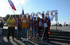Представители Молодежного избиркома Ставрополья  приняли участие в праздновании Дня России 