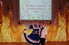 Юная танцовщица из Георгиевского округа Олеся Ткаченко получила Всероссийское признание