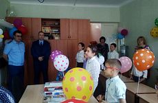 Прокурор поздравил с Днем защиты детей