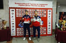 Тимур Прохоренко из Георгиевска занял 3 место на Всероссийском турнире по тхэквондо