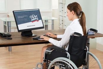 Пенсия по инвалидности проактивно