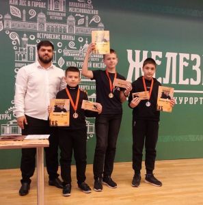 Владислав Байрамян из Георгиевска взял серебро на шахматном турнире