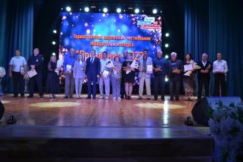 В Георгиевске наградили победителей конкурса «Призвание - 2022».