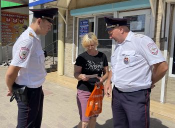 В Георгиевском округе полицейские проводят акцию «Стоп-мошенник!»