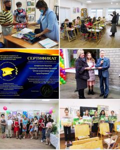 Посетили профсоюзную организацию Детской художественной школы города Георгиевска