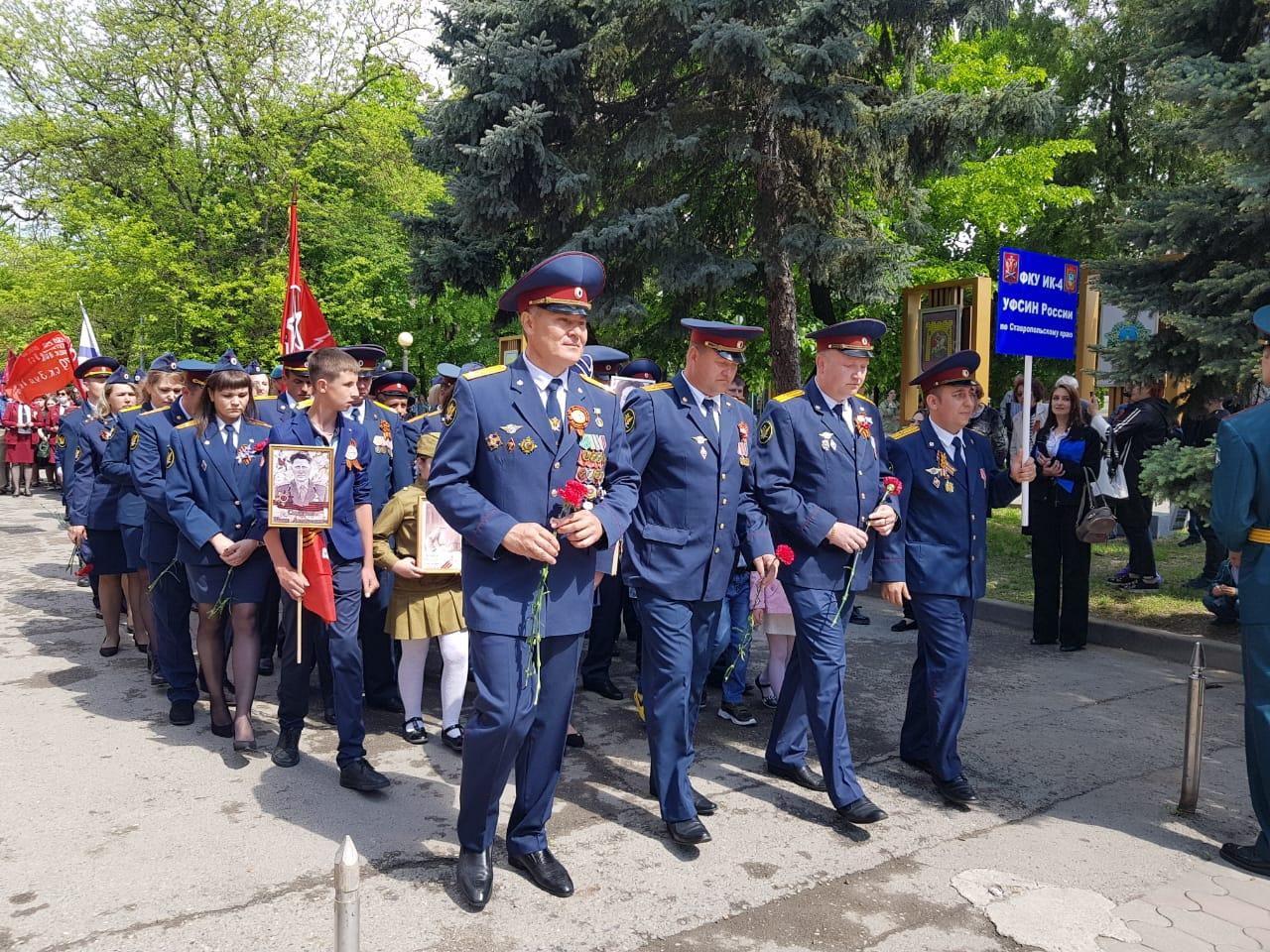 площадь георгиевска