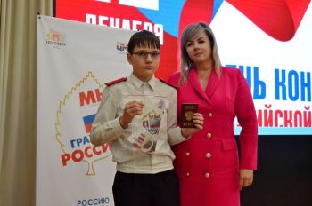 Юным георгиевцам вручили паспорта гражданина РФ