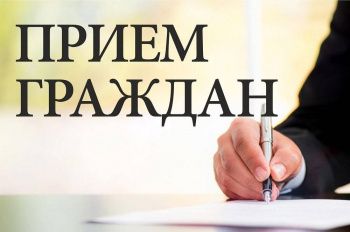 Жители Георгиевского городского округа могут задать вопросы министру 