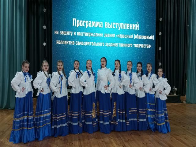 Народный детский народно-сценический ансамбль казачьей песни «Родничок»