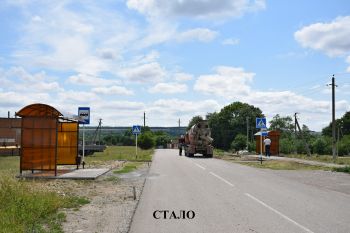 Погода в ст александрийской. Ст-ца Александрийская Ставропольский край. Георгиевск Александрийская. Александрийская станица такси. Показать станицу Александрийскую дорогу.