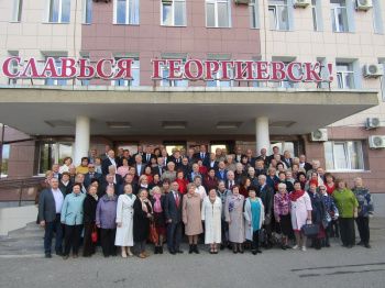 В Георгиевском городском округе  прошёл митинг, посвященный 100-летию ВЛКСМ.