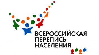 Президент принял участие во всероссийской переписи населения онлайн