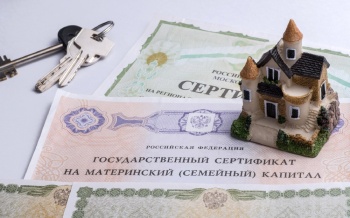 Более 3,5 тысяч семей Ставропольского края улучшили жилищные условия за счет средств материнского капитала