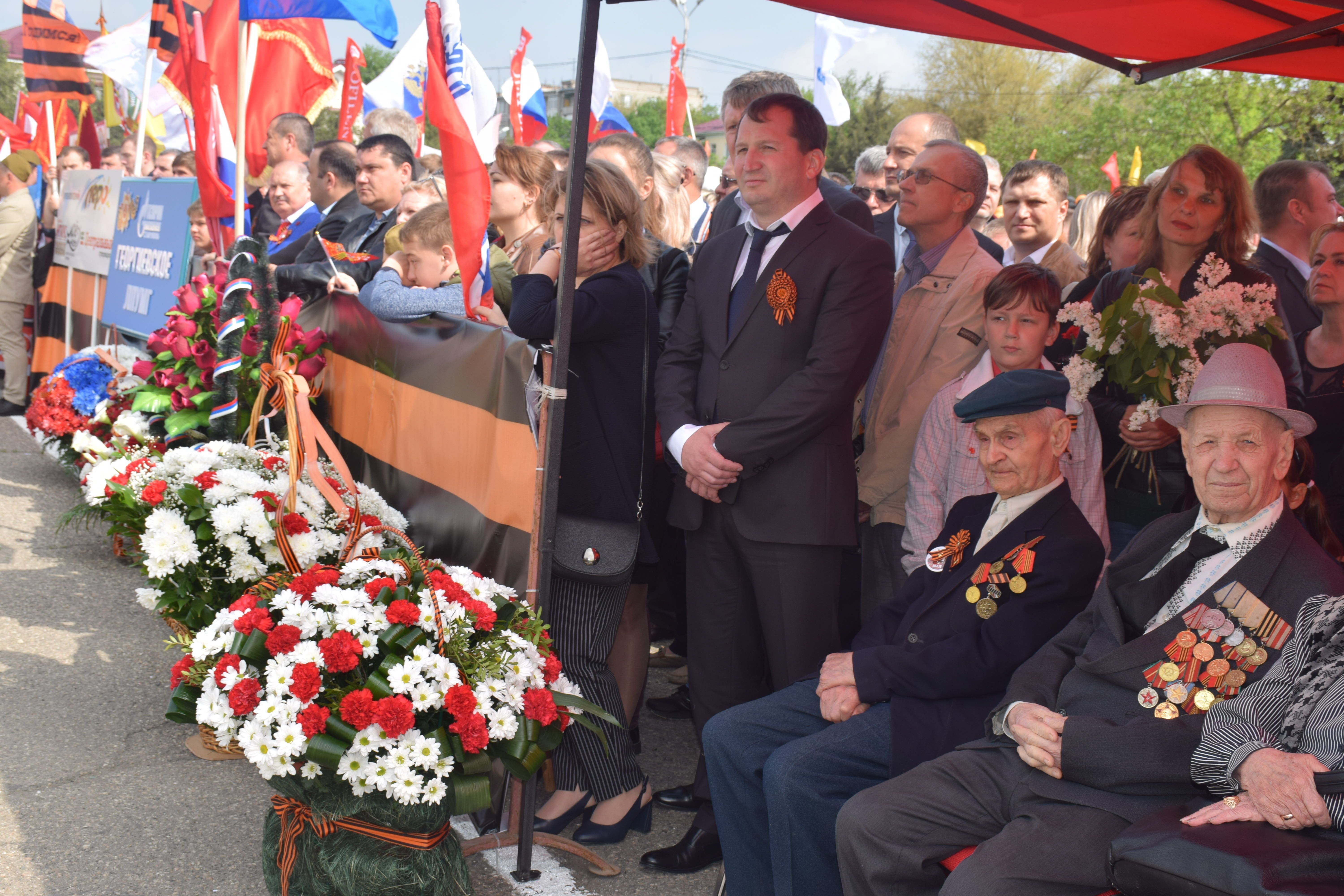 Погода в георгиевске ставропольского на 3 дня