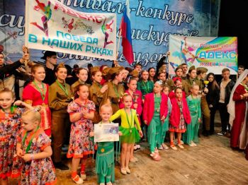 Народный танцевальный коллектив «Адекс» – победитель Международного конкурса «Зимние узоры»