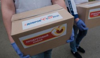 Продуктовые наборы на Ставрополье получат 308 тысяч человек