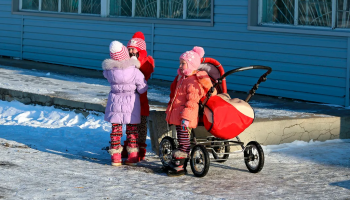 Социальный фонд России начал предоставлять единое пособие на детей и беременным женщинам с 2023 года