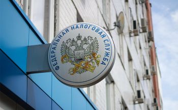 На Ставрополье создан ситуационный центр по рассмотрению обращений налогоплательщиков