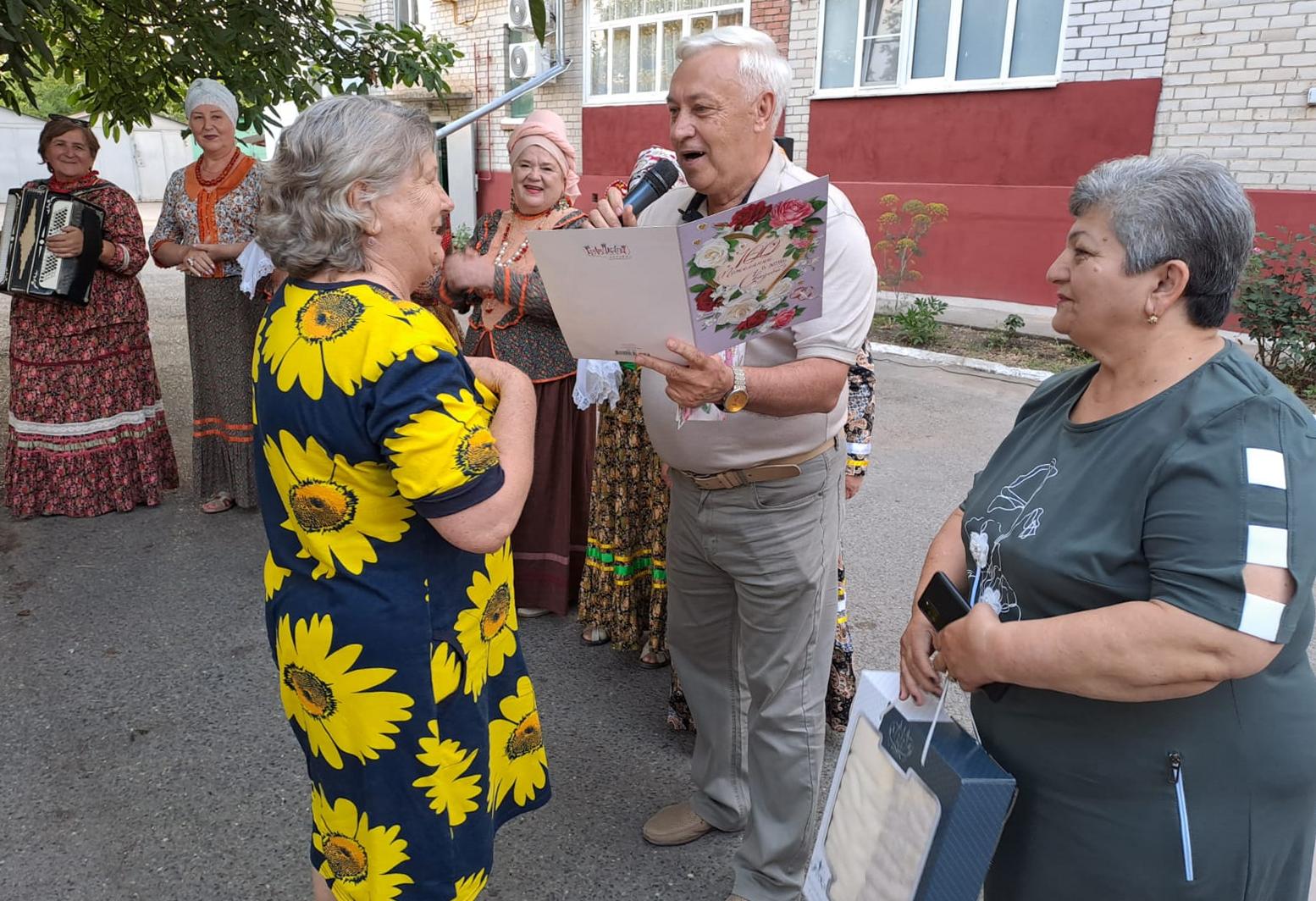 В любви и верности полвека