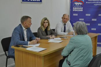 В местной общественной приёмной Партии «ЕДИНАЯ РОССИЯ» прошел прием граждан