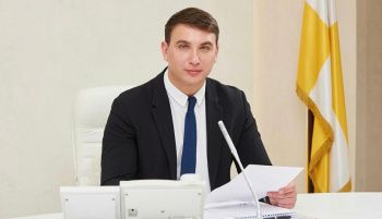 Министр экономического развития Денис Полюбин проведет прием граждан