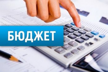Подведены итоги исполнения бюджета Георгиевского городского округа Ставропольского края за I полугодие 2022 года