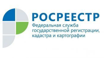 В 2022 году на территории Ставропольского края будет проведена государственная кадастровая оценка в отношении всех учтенных  земельных участков