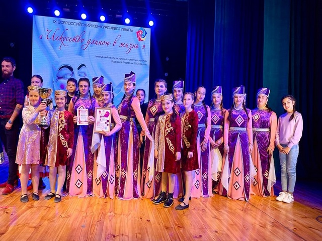 Народный ансамбль национального кавказского танца «Гарун»