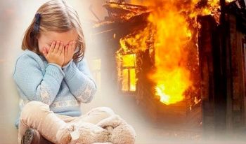 Что знает Ваш ребенок о пожаре?