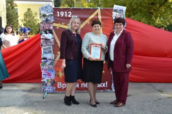 Школа №1 города Георгиевска отметила 110-летний юбилей